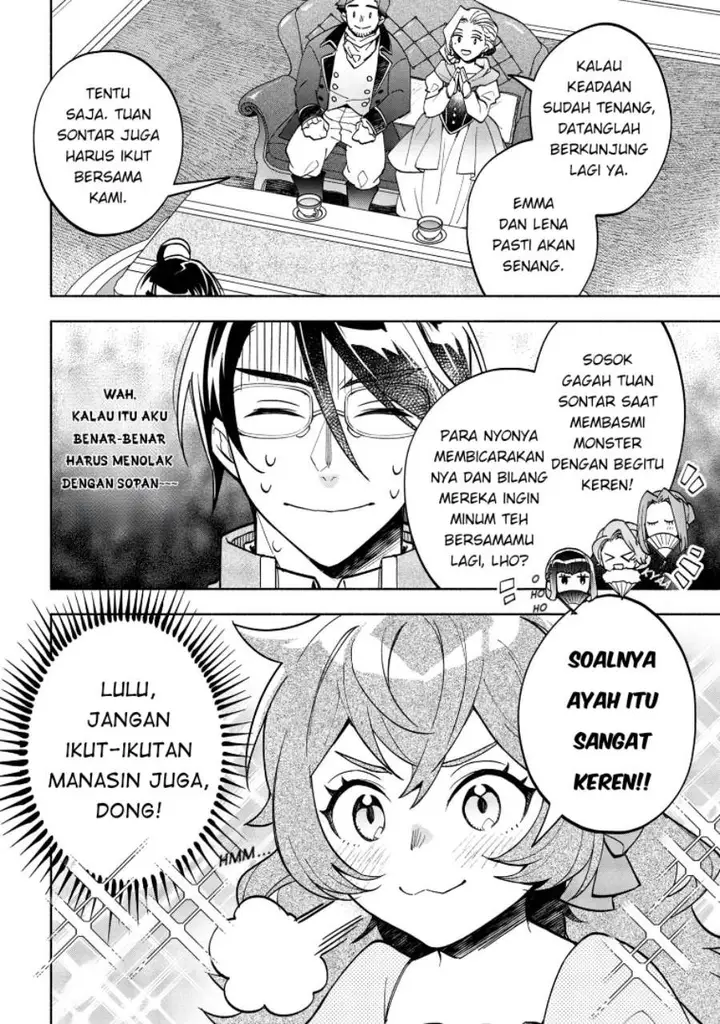 image-komik-ore-no-manamusume-wa-akuyaku-reijou-chapter-3-3/42