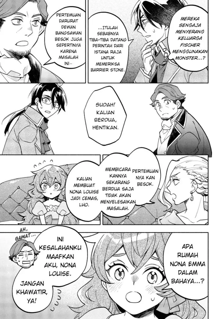 image-komik-ore-no-manamusume-wa-akuyaku-reijou-chapter-3-6/42