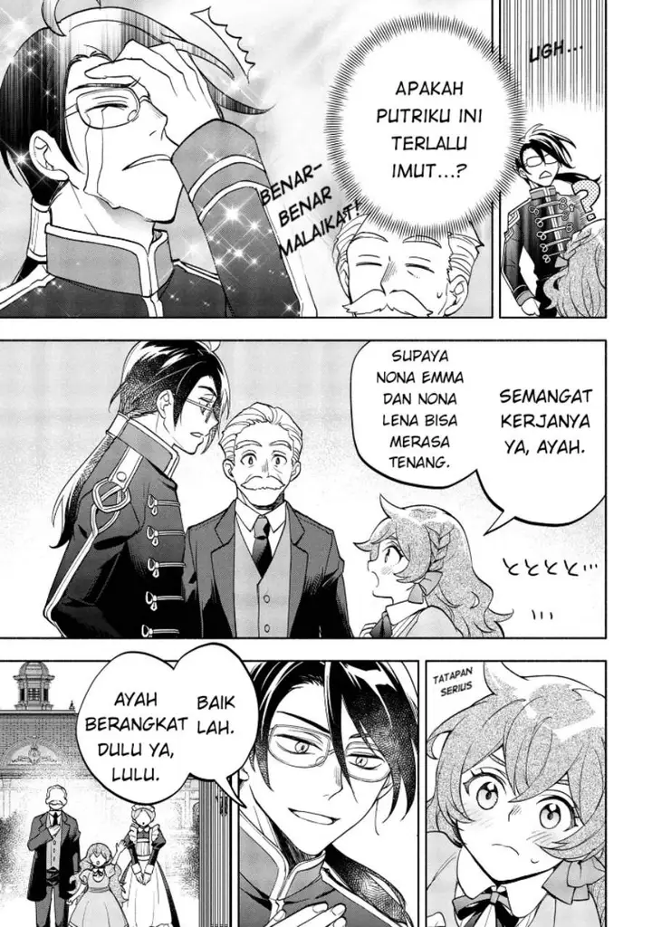 image-komik-ore-no-manamusume-wa-akuyaku-reijou-chapter-3-10/42