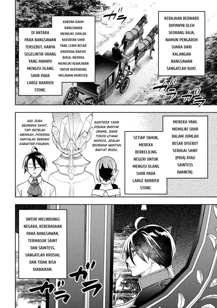 image-komik-ore-no-manamusume-wa-akuyaku-reijou-chapter-3-11/42