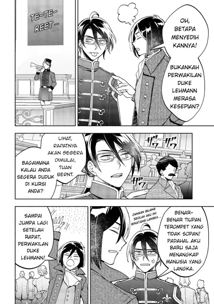 image-komik-ore-no-manamusume-wa-akuyaku-reijou-chapter-3-15/42