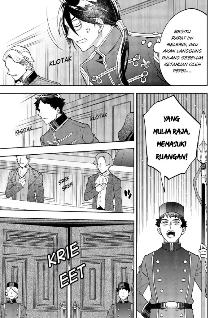 image-komik-ore-no-manamusume-wa-akuyaku-reijou-chapter-3-16/42