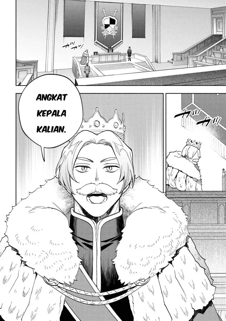 image-komik-ore-no-manamusume-wa-akuyaku-reijou-chapter-3-17/42