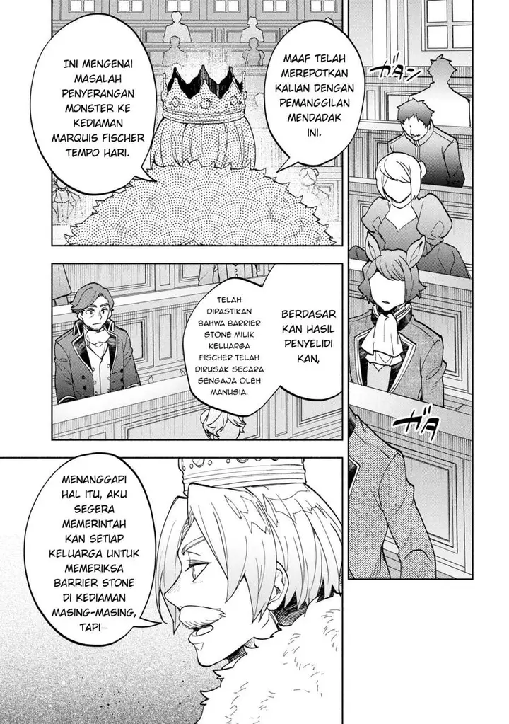 image-komik-ore-no-manamusume-wa-akuyaku-reijou-chapter-3-18/42