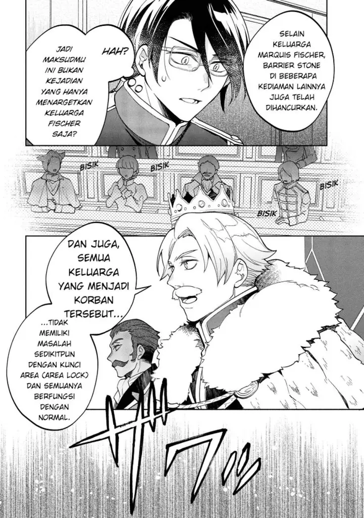 image-komik-ore-no-manamusume-wa-akuyaku-reijou-chapter-3-19/42