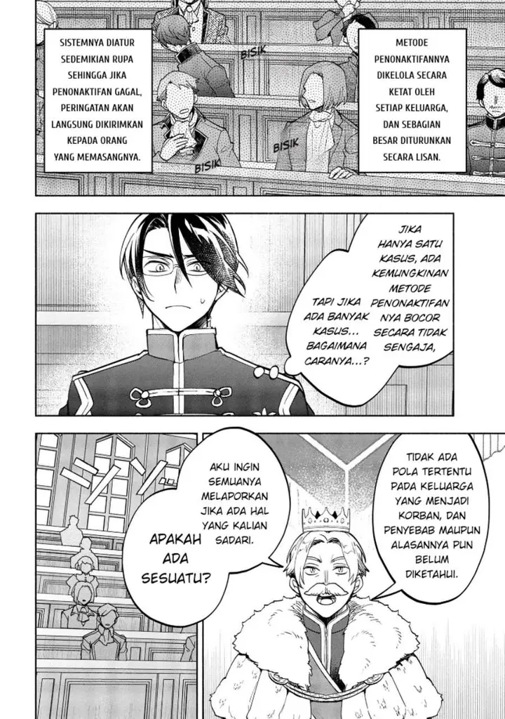 image-komik-ore-no-manamusume-wa-akuyaku-reijou-chapter-3-21/42