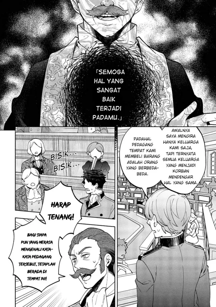 image-komik-ore-no-manamusume-wa-akuyaku-reijou-chapter-3-23/42