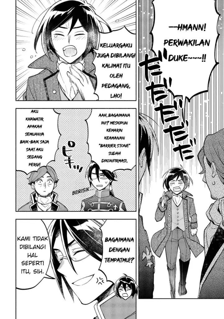 image-komik-ore-no-manamusume-wa-akuyaku-reijou-chapter-3-25/42