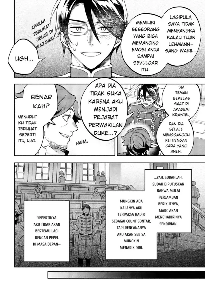 image-komik-ore-no-manamusume-wa-akuyaku-reijou-chapter-3-27/42