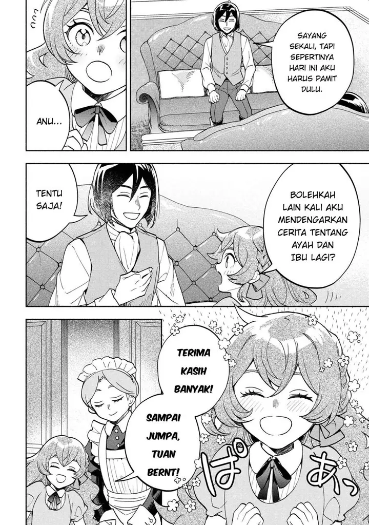 image-komik-ore-no-manamusume-wa-akuyaku-reijou-chapter-3-39/42