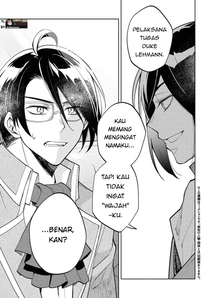 image-komik-ore-no-manamusume-wa-akuyaku-reijou-chapter-4-0/40