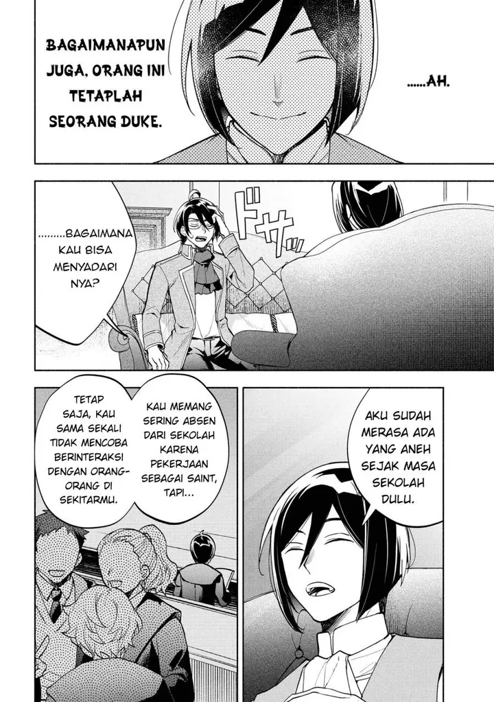 image-komik-ore-no-manamusume-wa-akuyaku-reijou-chapter-4-1/40