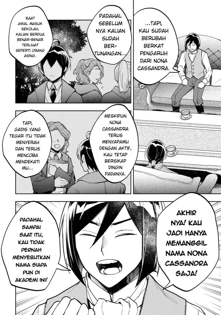 image-komik-ore-no-manamusume-wa-akuyaku-reijou-chapter-4-5/40