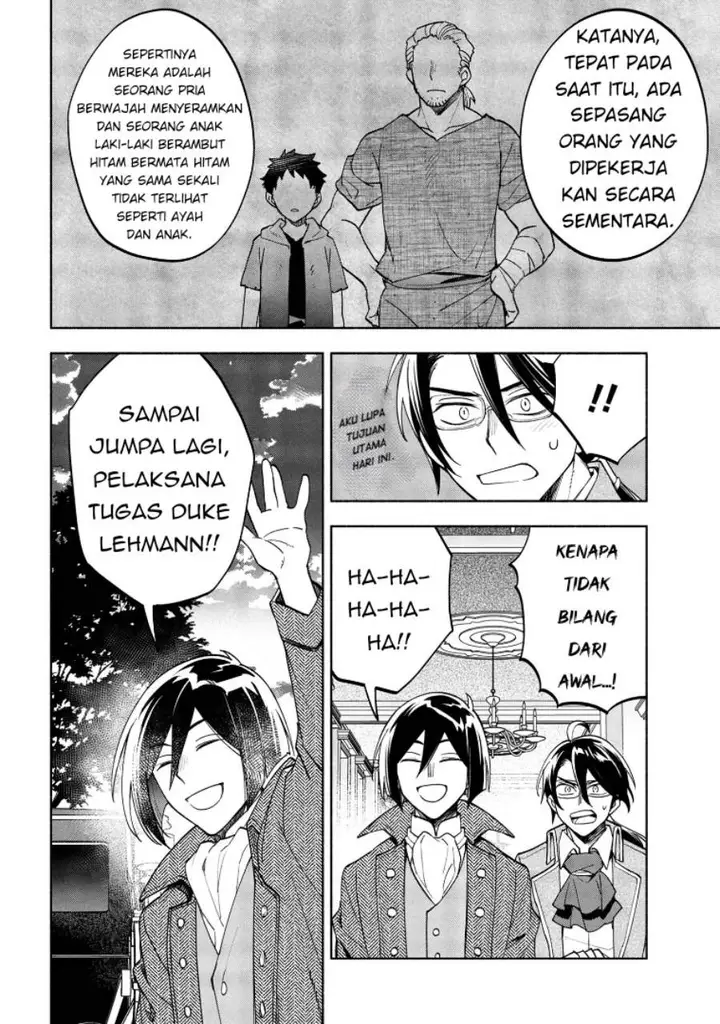image-komik-ore-no-manamusume-wa-akuyaku-reijou-chapter-4-9/40