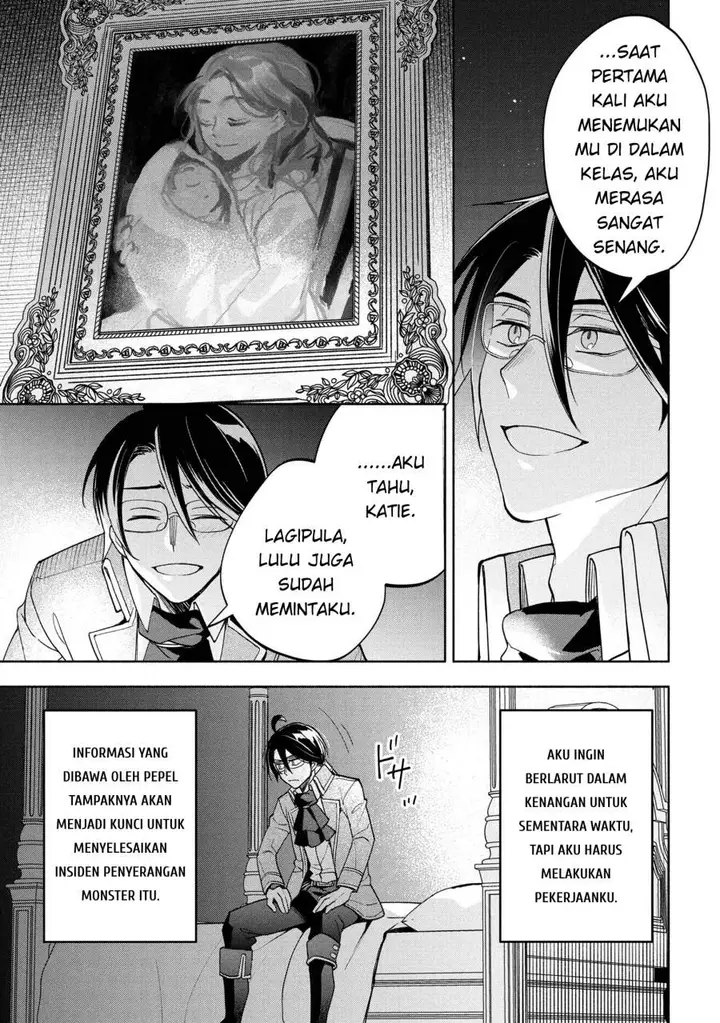 image-komik-ore-no-manamusume-wa-akuyaku-reijou-chapter-4-14/40