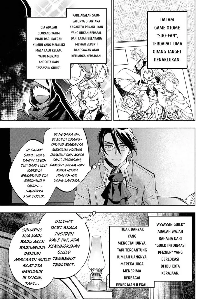 image-komik-ore-no-manamusume-wa-akuyaku-reijou-chapter-4-16/40