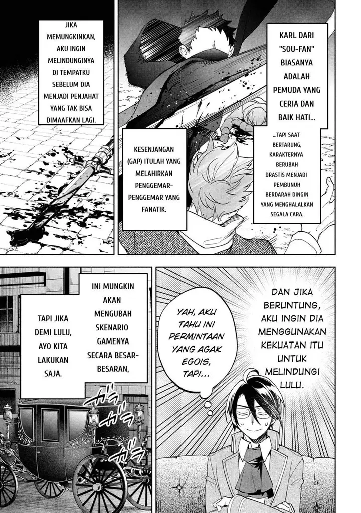 image-komik-ore-no-manamusume-wa-akuyaku-reijou-chapter-4-20/40