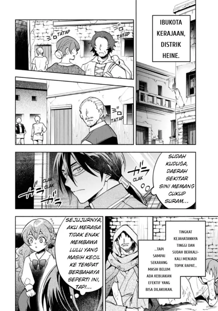 image-komik-ore-no-manamusume-wa-akuyaku-reijou-chapter-4-21/40