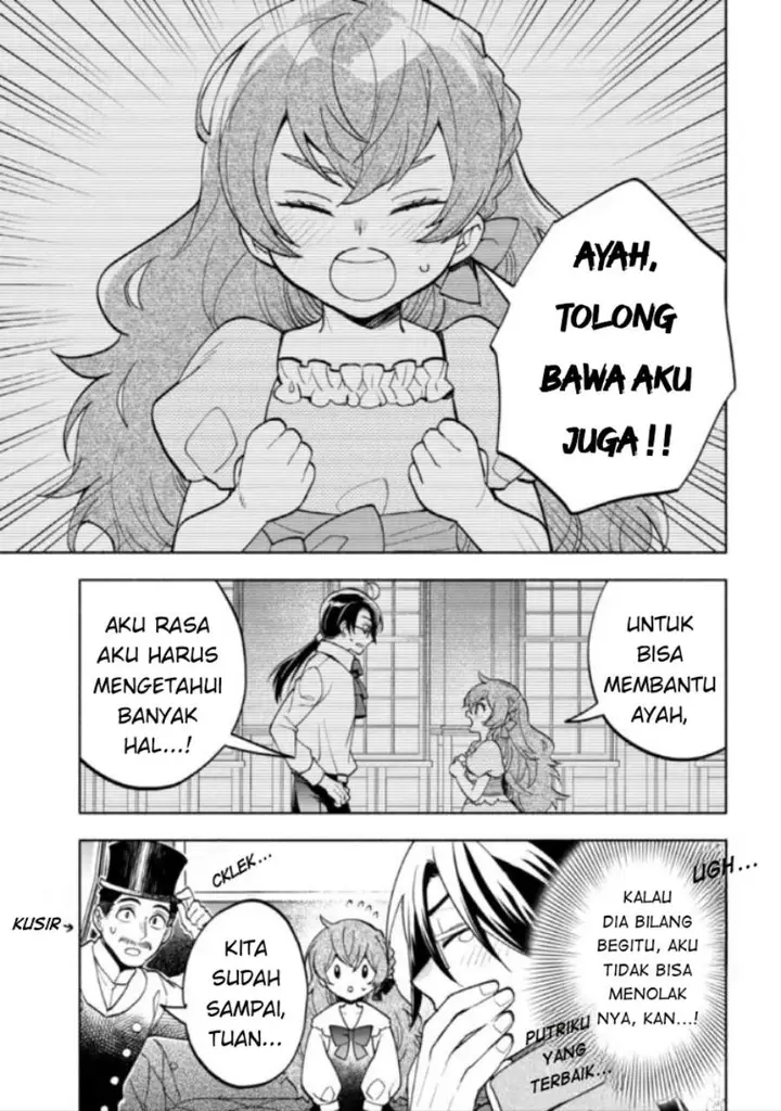 image-komik-ore-no-manamusume-wa-akuyaku-reijou-chapter-4-22/40