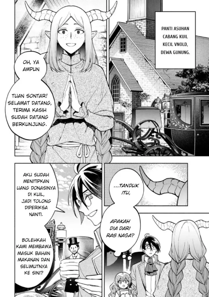 image-komik-ore-no-manamusume-wa-akuyaku-reijou-chapter-4-23/40