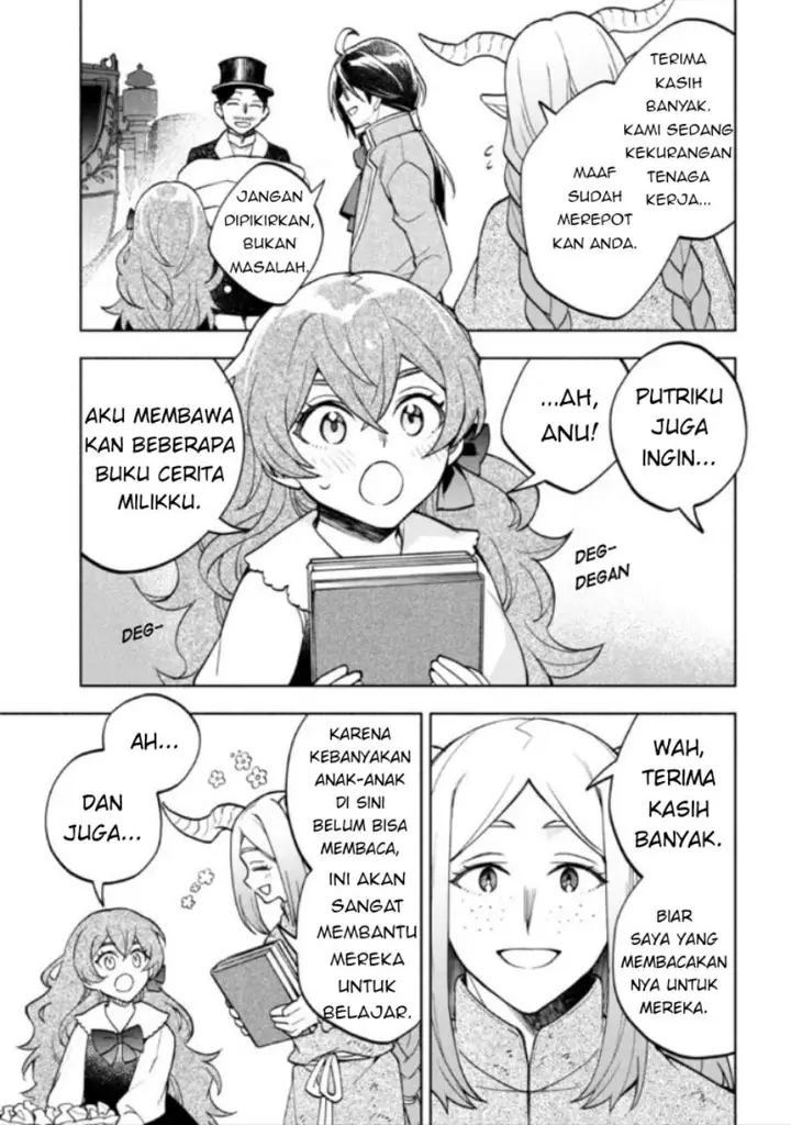 image-komik-ore-no-manamusume-wa-akuyaku-reijou-chapter-4-24/40