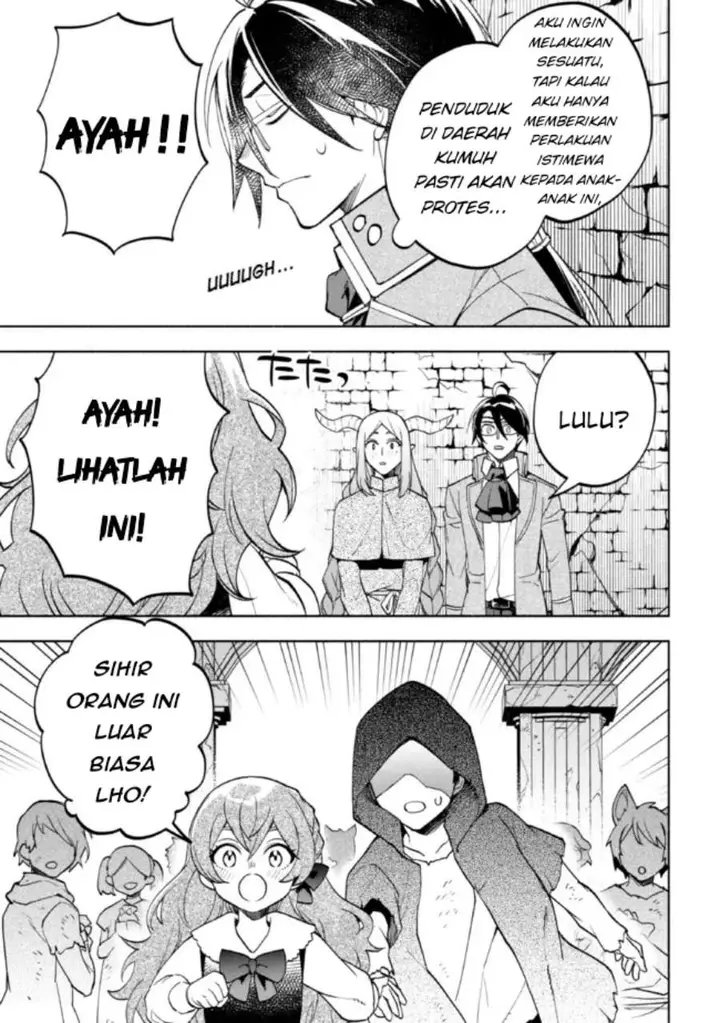 image-komik-ore-no-manamusume-wa-akuyaku-reijou-chapter-4-34/40
