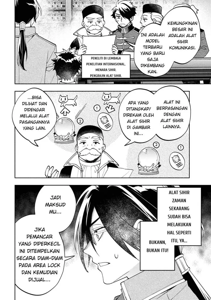 image-komik-ore-no-manamusume-wa-akuyaku-reijou-chapter-4.9-21/44