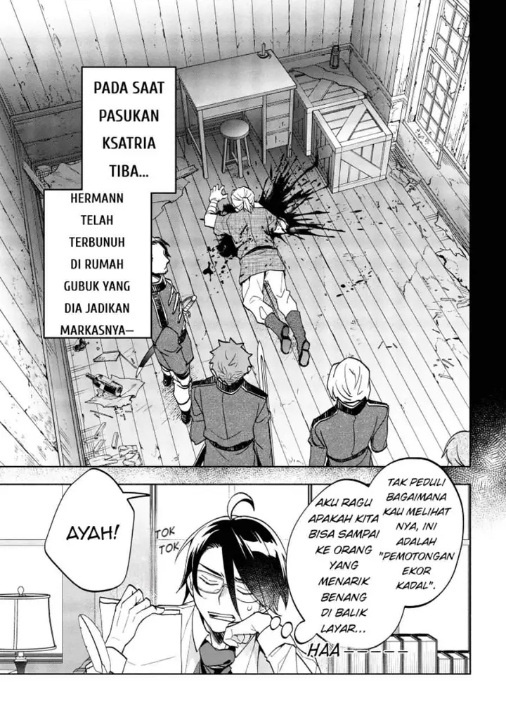 image-komik-ore-no-manamusume-wa-akuyaku-reijou-chapter-4.9-26/44