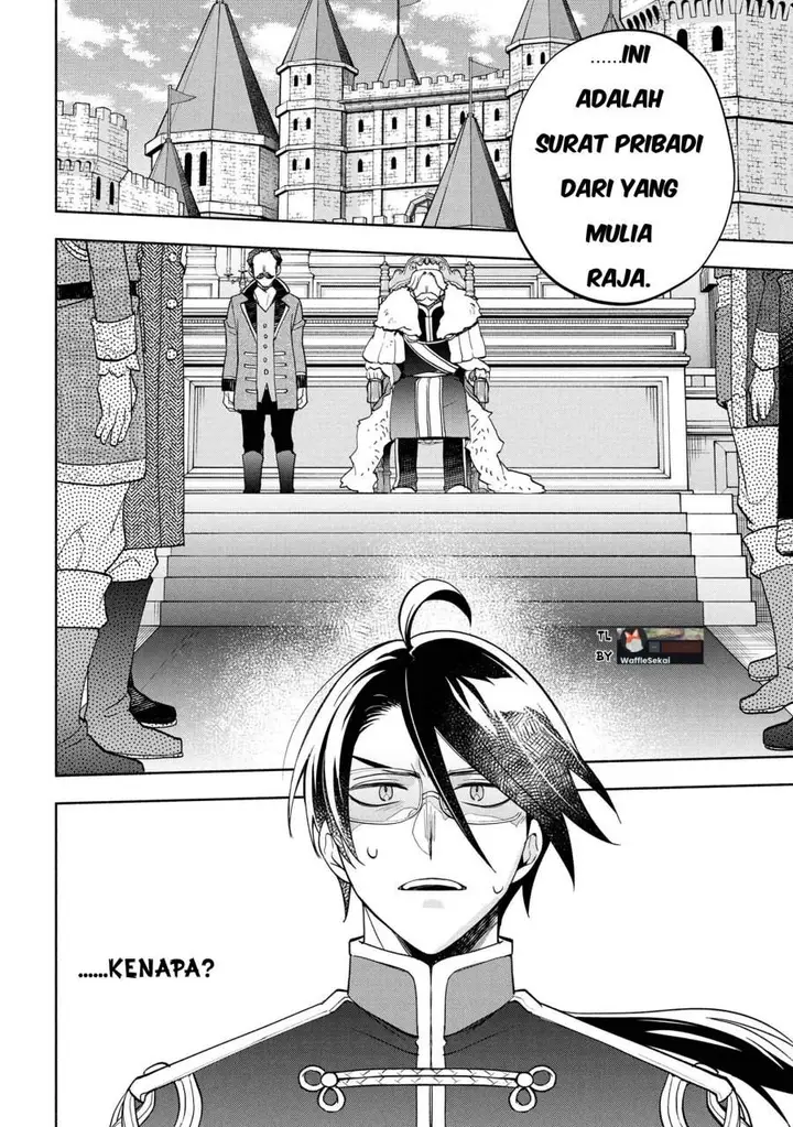 image-komik-ore-no-manamusume-wa-akuyaku-reijou-chapter-4.9-43/44