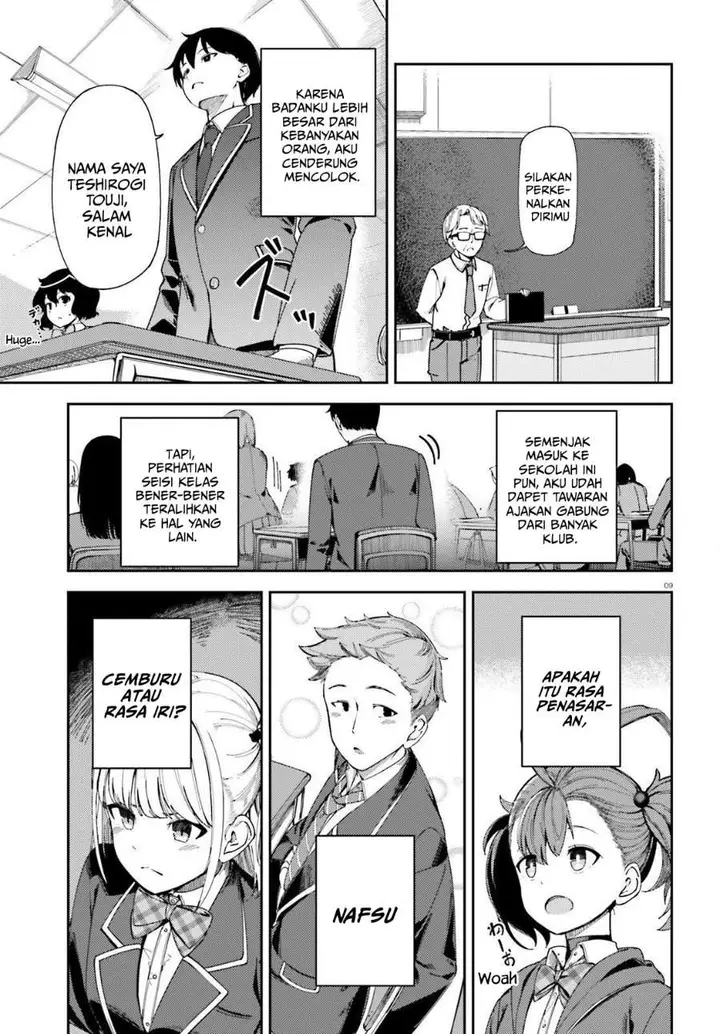image-komik-ore-no-osananajimi-ga-dekkkkaku-narisugita-chapter-1-7/35