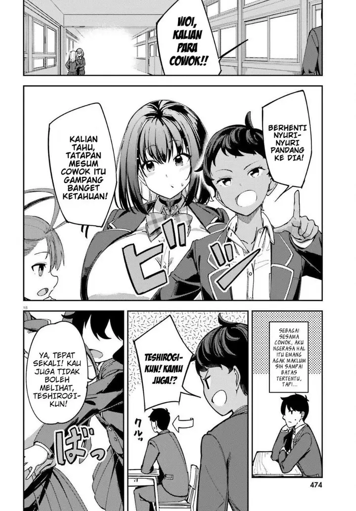 image-komik-ore-no-osananajimi-ga-dekkkkaku-narisugita-chapter-1-16/35