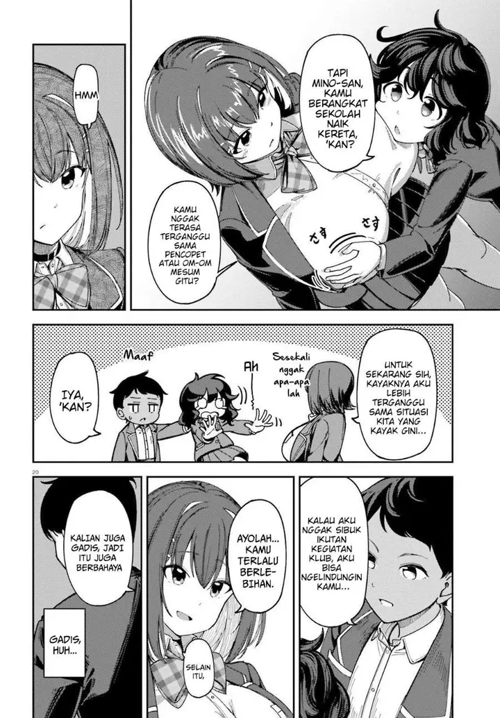image-komik-ore-no-osananajimi-ga-dekkkkaku-narisugita-chapter-1-18/35