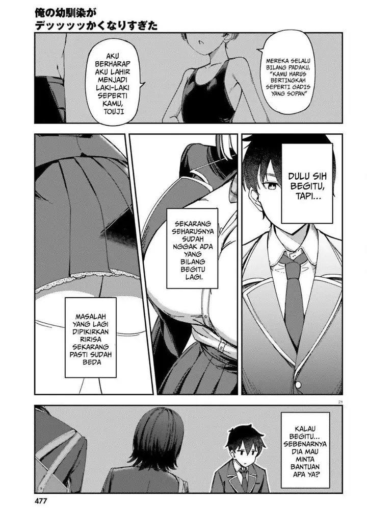 image-komik-ore-no-osananajimi-ga-dekkkkaku-narisugita-chapter-1-19/35