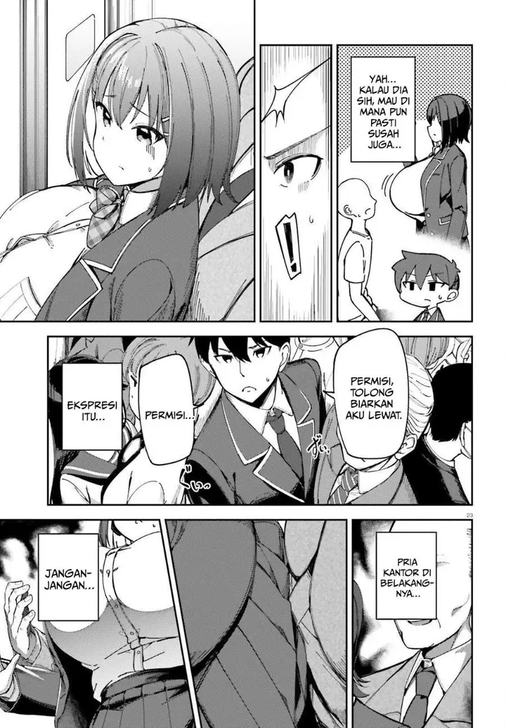 image-komik-ore-no-osananajimi-ga-dekkkkaku-narisugita-chapter-1-21/35