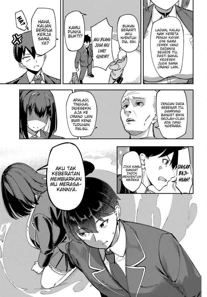 image-komik-ore-no-osananajimi-ga-dekkkkaku-narisugita-chapter-1-23/35