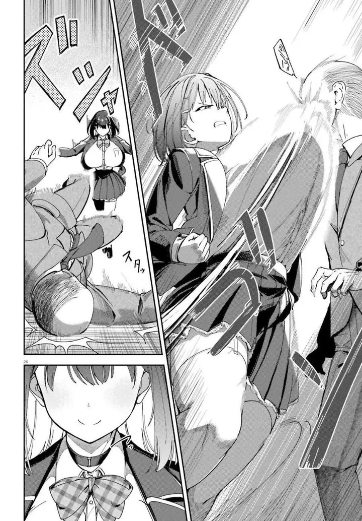 image-komik-ore-no-osananajimi-ga-dekkkkaku-narisugita-chapter-1-24/35