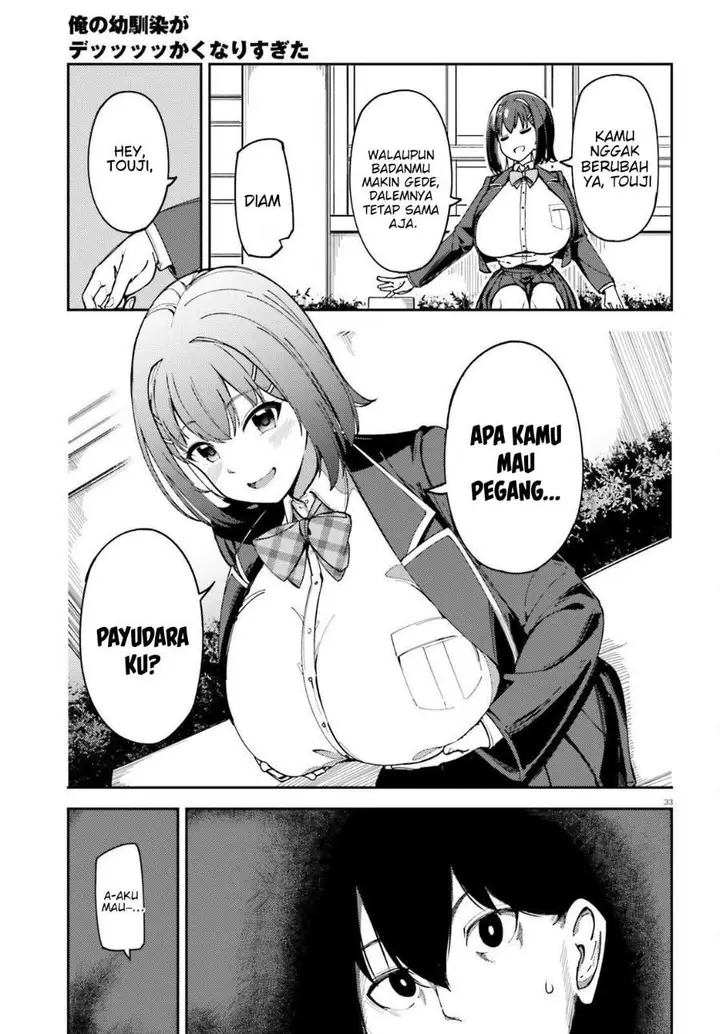 image-komik-ore-no-osananajimi-ga-dekkkkaku-narisugita-chapter-1-31/35