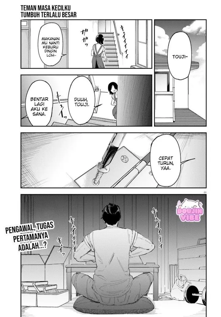 image-komik-ore-no-osananajimi-ga-dekkkkaku-narisugita-chapter-2-0/24