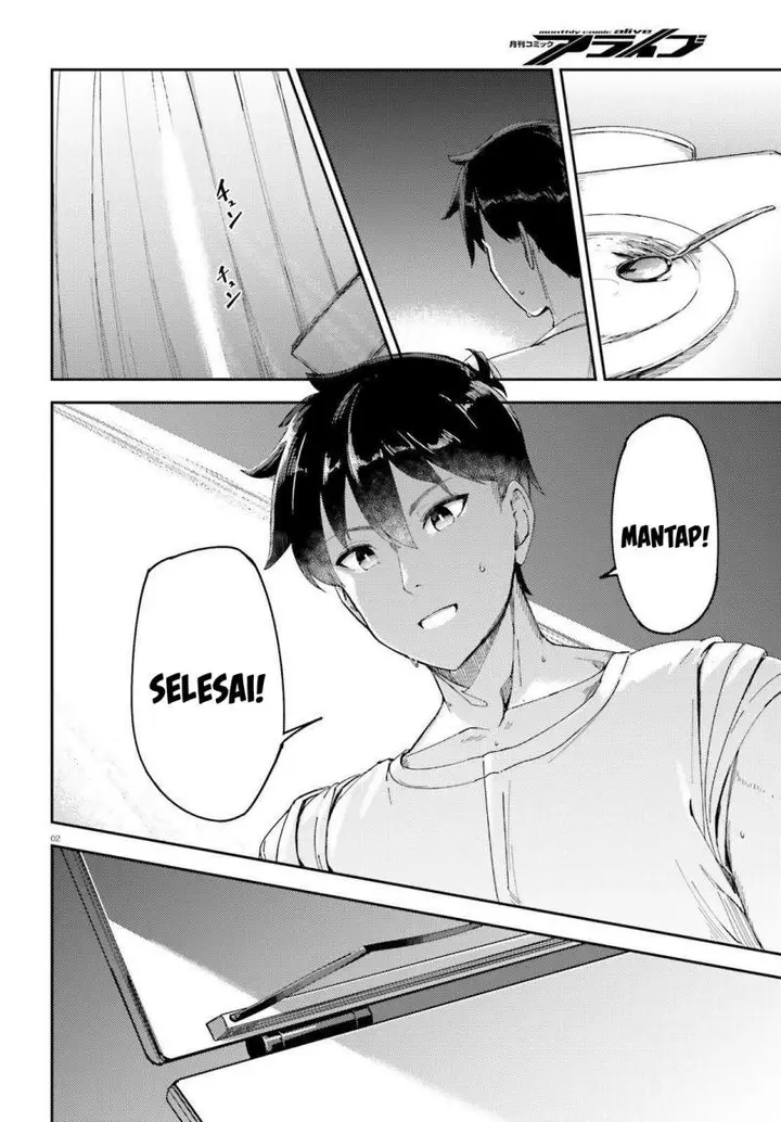 image-komik-ore-no-osananajimi-ga-dekkkkaku-narisugita-chapter-2-1/24