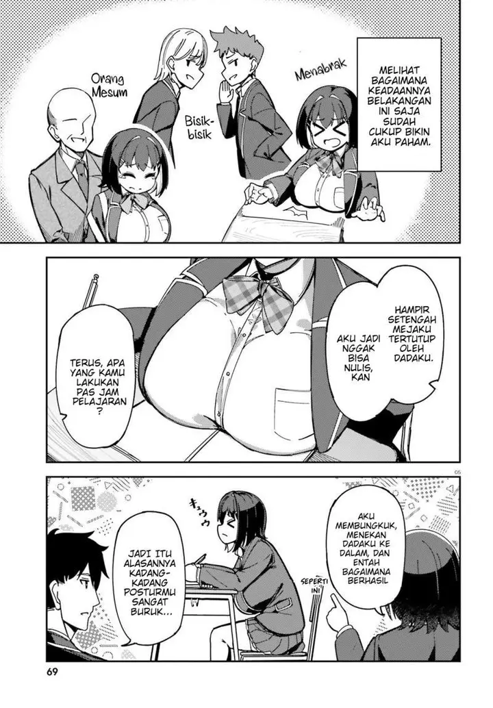 image-komik-ore-no-osananajimi-ga-dekkkkaku-narisugita-chapter-2-4/24