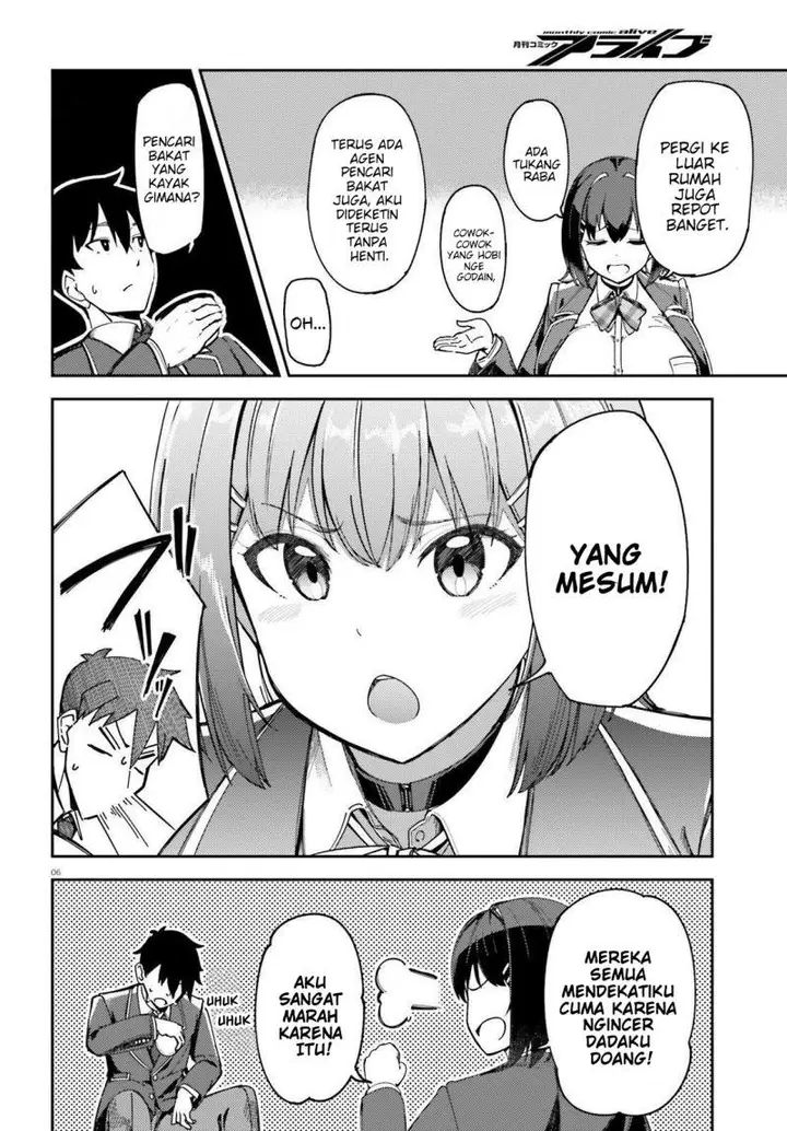 image-komik-ore-no-osananajimi-ga-dekkkkaku-narisugita-chapter-2-5/24