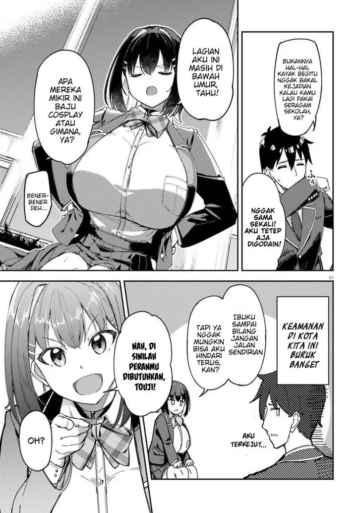 image-komik-ore-no-osananajimi-ga-dekkkkaku-narisugita-chapter-2-6/24