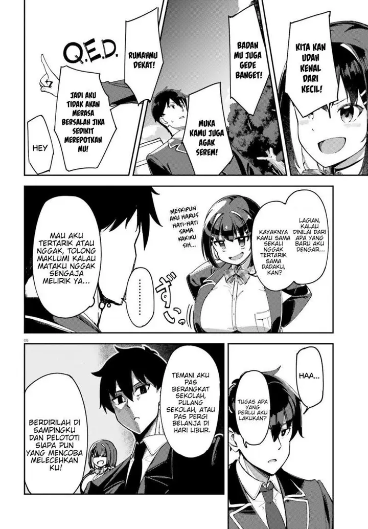 image-komik-ore-no-osananajimi-ga-dekkkkaku-narisugita-chapter-2-7/24