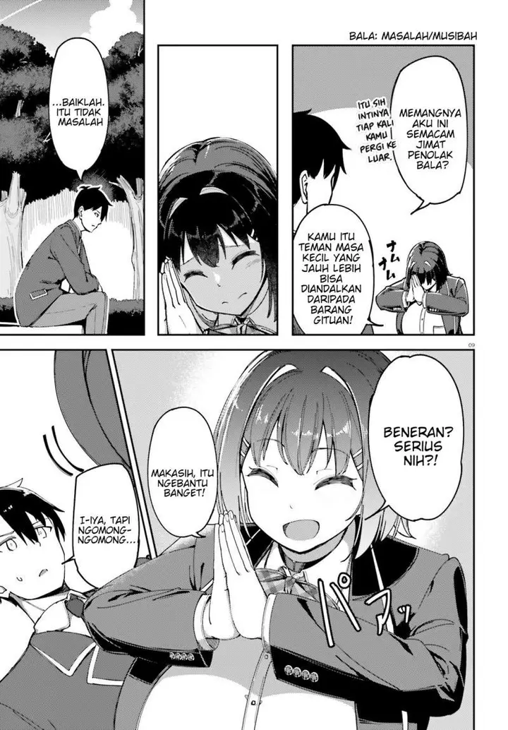 image-komik-ore-no-osananajimi-ga-dekkkkaku-narisugita-chapter-2-8/24
