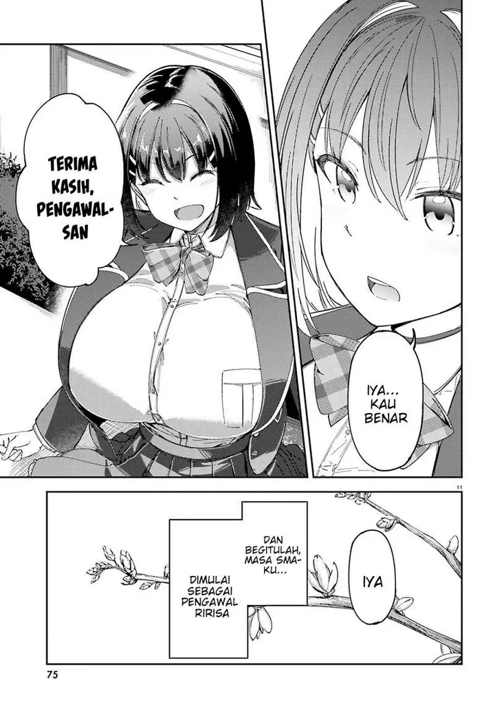 image-komik-ore-no-osananajimi-ga-dekkkkaku-narisugita-chapter-2-10/24