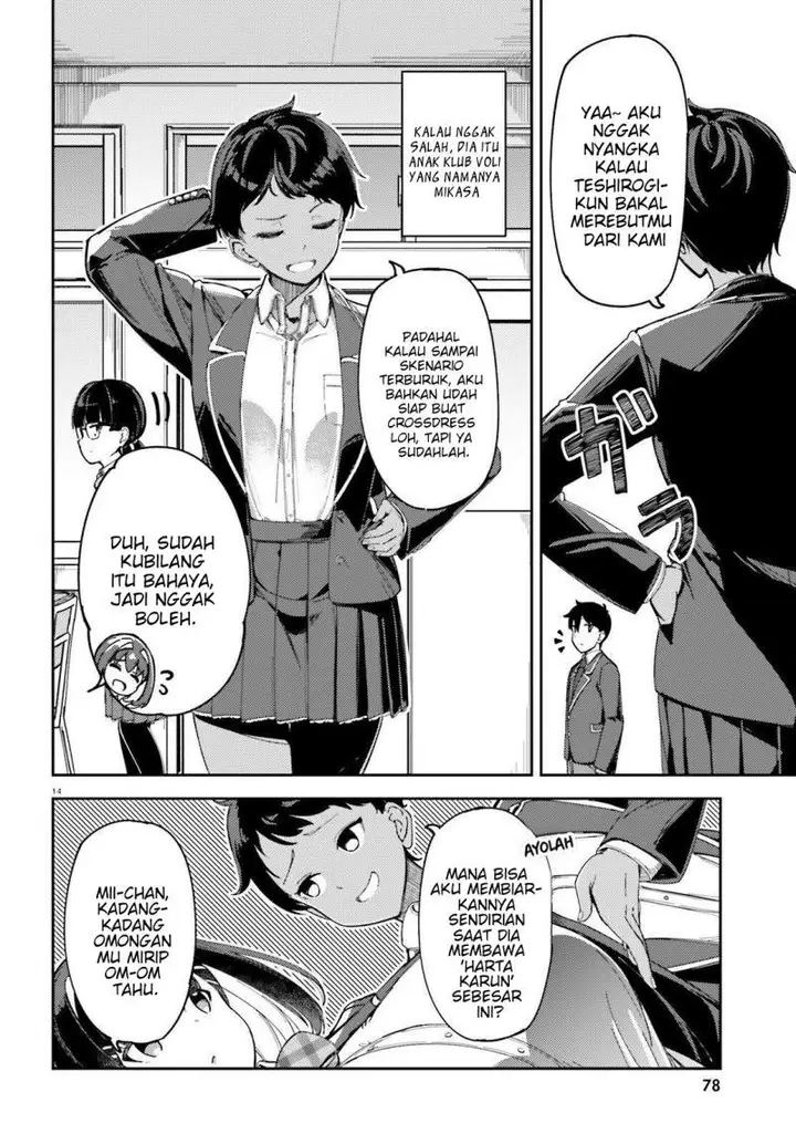 image-komik-ore-no-osananajimi-ga-dekkkkaku-narisugita-chapter-2-13/24