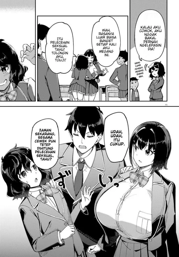 image-komik-ore-no-osananajimi-ga-dekkkkaku-narisugita-chapter-2-14/24