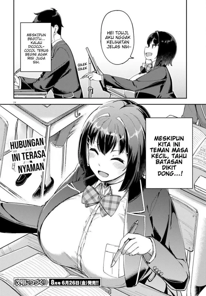 image-komik-ore-no-osananajimi-ga-dekkkkaku-narisugita-chapter-2-23/24