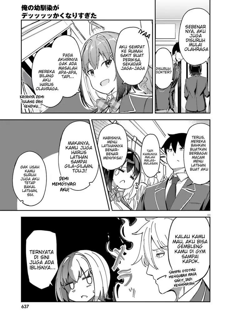 image-komik-ore-no-osananajimi-ga-dekkkkaku-narisugita-chapter-3-3/32