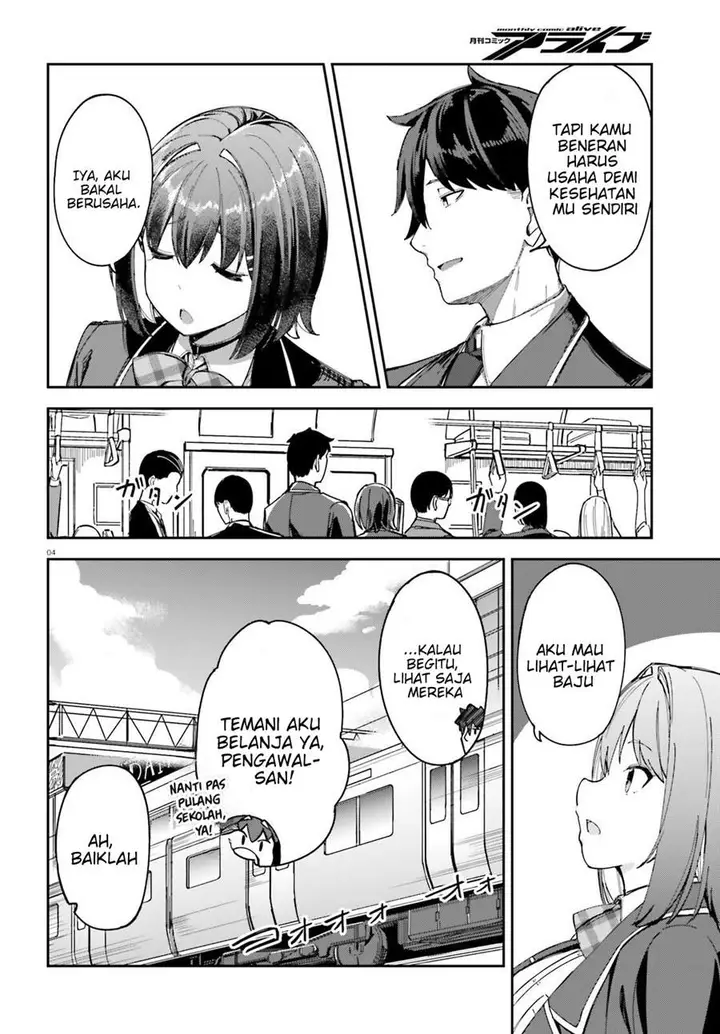 image-komik-ore-no-osananajimi-ga-dekkkkaku-narisugita-chapter-3-4/32